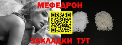 кокаин колумбия Кунгур