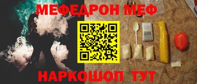 кокаин колумбия Кунгур
