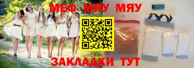 скорость mdpv Кулебаки