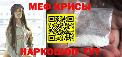 кокаин колумбия Кунгур