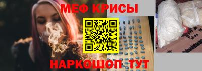 скорость mdpv Кулебаки