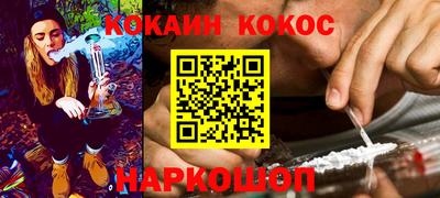 скорость mdpv Кулебаки