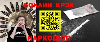 MDMA Кумертау