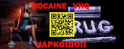 MDMA Кумертау