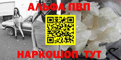 кокаин колумбия Кунгур