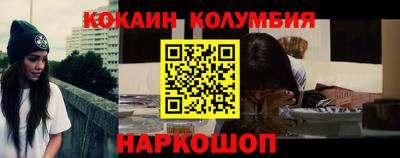 MDMA Кумертау