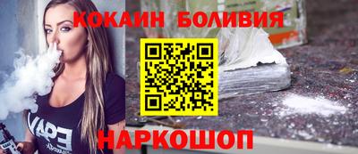 MDMA Кумертау