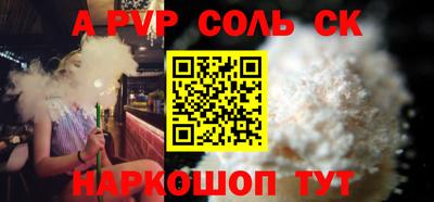 MDMA Кумертау