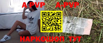 скорость mdpv Кулебаки