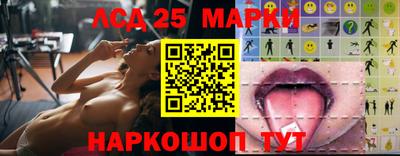 кокаин колумбия Кунгур