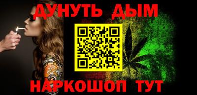 скорость mdpv Кулебаки