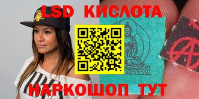 скорость mdpv Кулебаки
