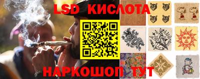 скорость mdpv Кулебаки