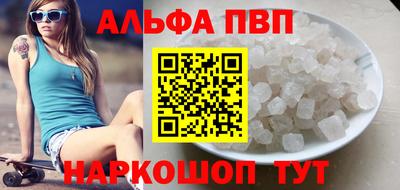 скорость mdpv Кулебаки