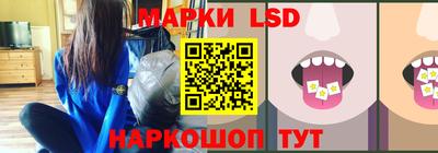 кокаин колумбия Кунгур