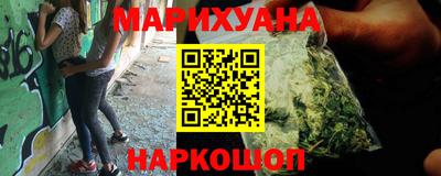 MDMA Кумертау