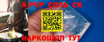 MDMA Кумертау