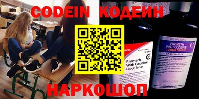 кокаин колумбия Кунгур