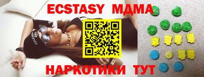 кокаин колумбия Кунгур