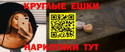 скорость mdpv Кулебаки