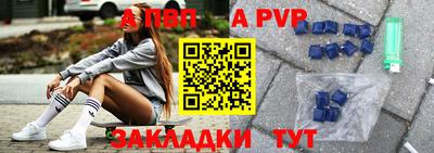 MDMA Кумертау
