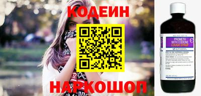 кокаин колумбия Кунгур