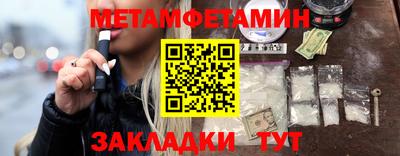 кокаин колумбия Кунгур
