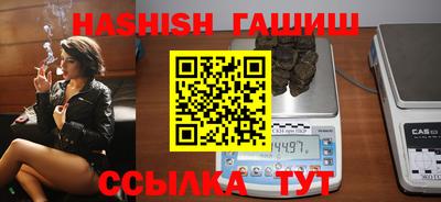 кокаин колумбия Кунгур