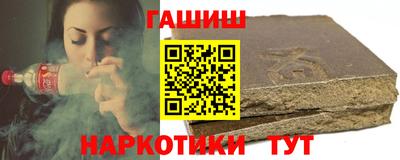 кокаин колумбия Кунгур