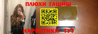 кокаин колумбия Кунгур