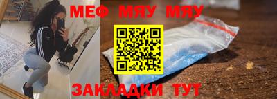 кокаин колумбия Кунгур