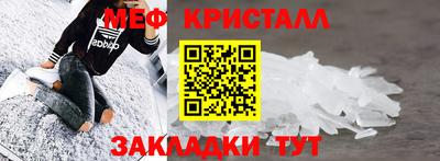 кокаин колумбия Кунгур