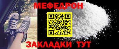 кокаин колумбия Кунгур
