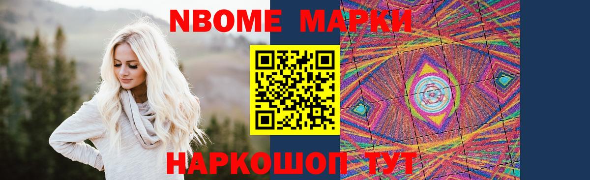 LSD-25 экстази кислота Каменка